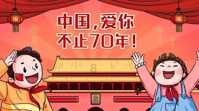 妙手仁心除疾患 患者感谢送锦旗