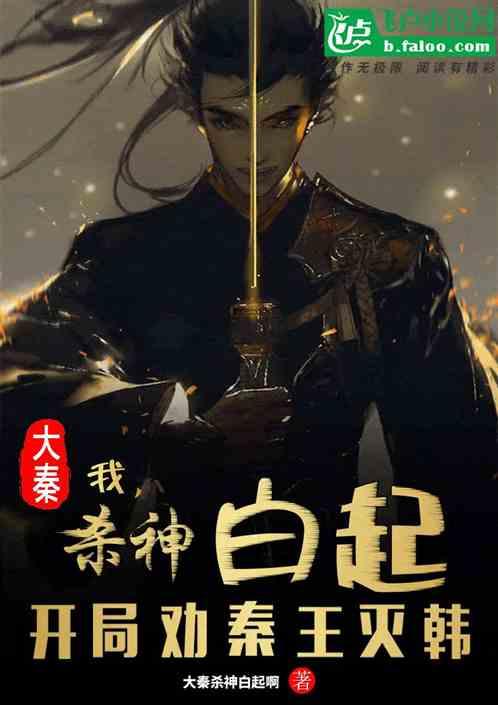 2024年新春旅游休闲宣传推广活动启动
